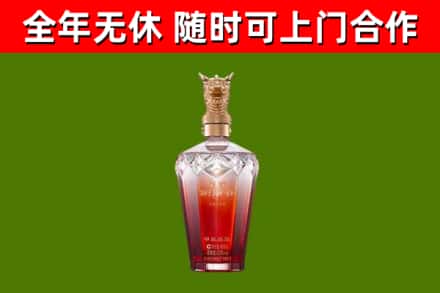 运城市回收剑南春价格